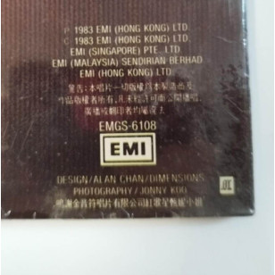 羅文 甄妮 射鵰英雄傳 1983 1st Press Hong Kong Vinyl LP NEW Sealed 全新首版黑膠唱片 Roman Tam Jenny Tseng***READY TO SHIP from Hong Kong***